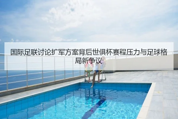 img_1783161472557_47_0_358.jpg
